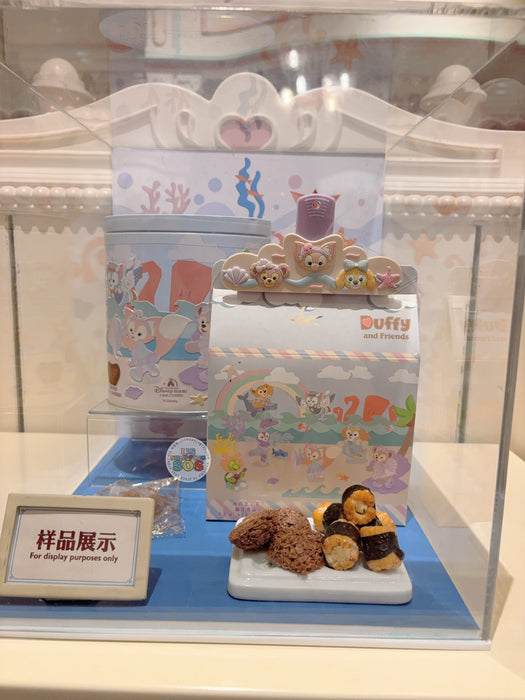 SHDL - 2025 Duffy & Friends Summer Ocean Collection x Duffy & Friends Chocolate Crunch Box Set (Release Date: July 8, 2025)