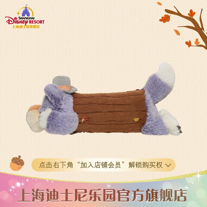 SHDL - 2026 Halloween Winnie the Pooh and Friends Collection x Tigger Fluffy Stationary Bag (Release Date: Oct 4, 2026)