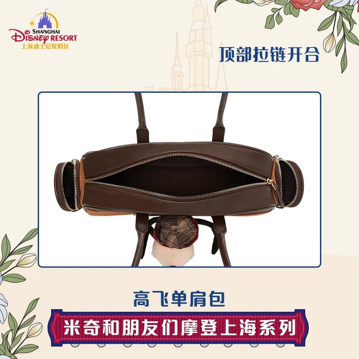 SHDL - Mickey and Friends "Modern Shanghai Collection x Goofy Handbag