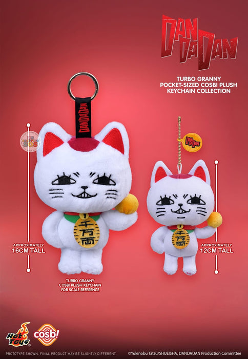 Hot Toy Cosbi - Turbo Granny Pocket-Sized Cosbi Plush Keychain