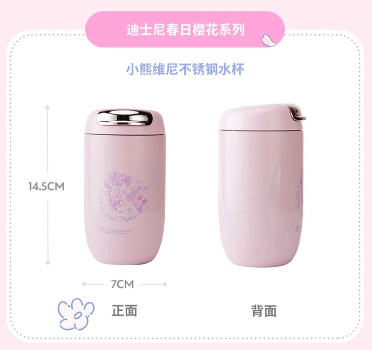 SHDS - 2026 Sakura Collection x Winnie the Pooh & Piglet Stainless Steel Tumbler (Release Date: Jan 16, 2026)