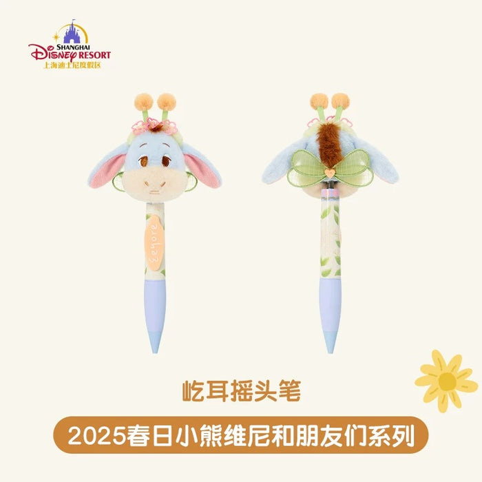 SHDL - Winnie the Pooh & Friends Springtime 2025 Collection x Eeyore "Shaking Head" Plushy Pen