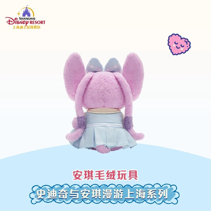 SHDL - Stitch & Angel "Travel in Shanghai" Collection x Angel with Xiao Long Bao Plush Toy