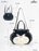 China Exclusive Zoobies x Cinderella Lucifer Big Face 3 Ways Bag