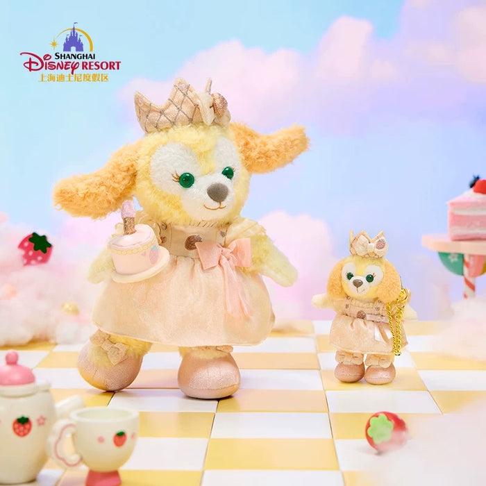 SHDL - CookieAnn "Fantasy Dreamy Celebration" Collection x Plush Keychain
