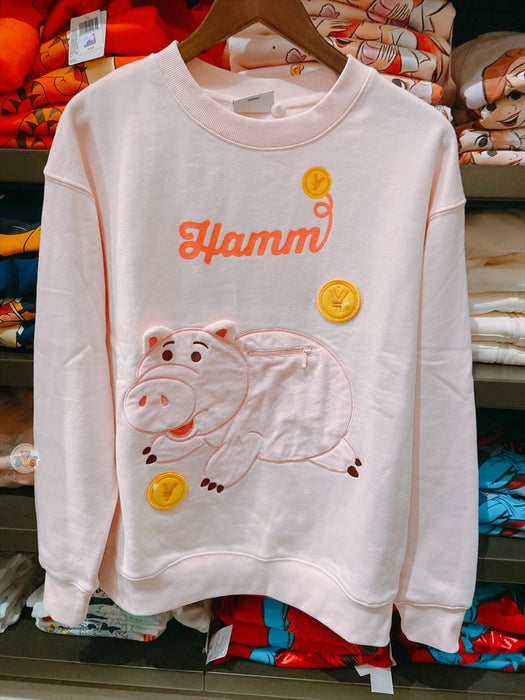 SHDL - Hamm Pullover Sweatshirt for Adults