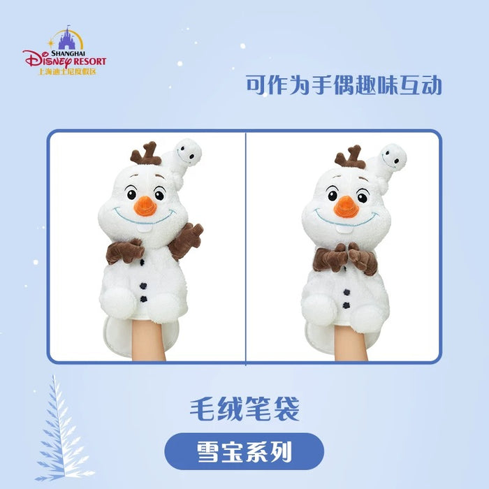 SHDL - Frozen Olaf Collection x Olaf Plushy Stationary Bag