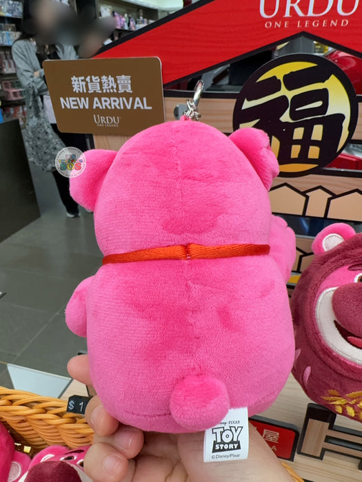 Hong Kong Exclusive - Fukuheya Maneki Neko Lotso Plush Keychain