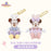 SHDL - 2026 Mickey & Friends Spring Eggs Collection x Mickey Mouse Plush Keychain (Release Date: Mar 3, 2026)