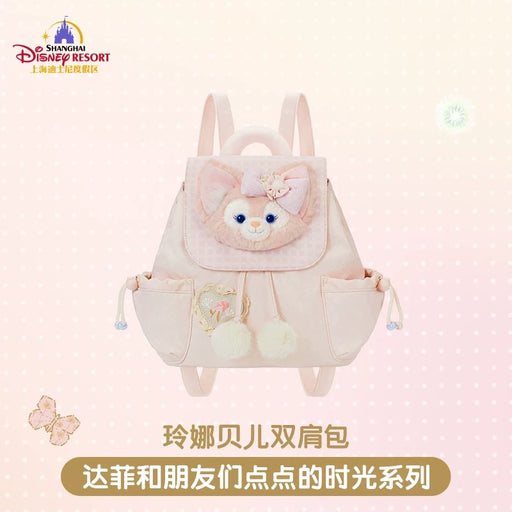 SHDL - 2026 Duffy and Friends "Moments of Time" Collection x Linabell Backpack (Release Date: May 13, 2026)