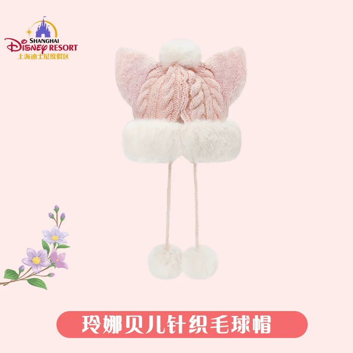 SHDL - Duffy & Friends - LinaBell with Ears Knitted Woolen Hat with Pom Pom (Adults)
