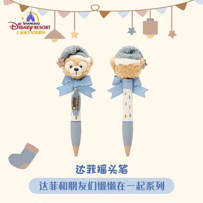 SHDL - Duffy & Friends "Cozy Together" Collection x Duffy Fluffy Pen