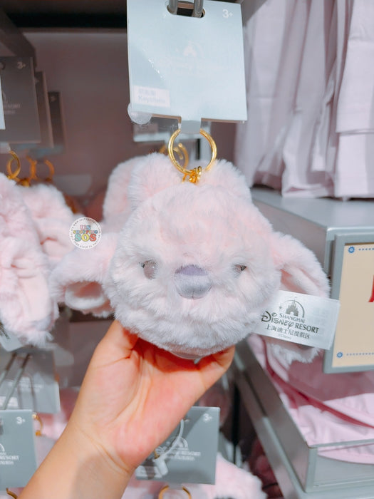 SHDL - Big Face Angel Fluffy Plush Keychain