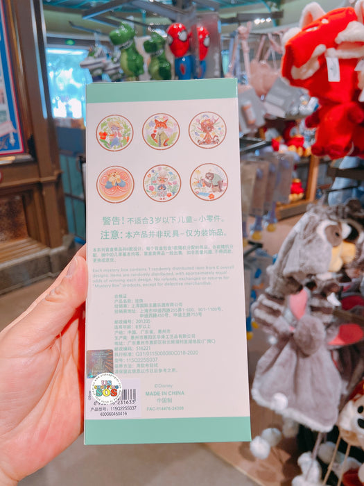 SHDL - Zootopia Springtime 2025 Collection x Mystery Keychain Box