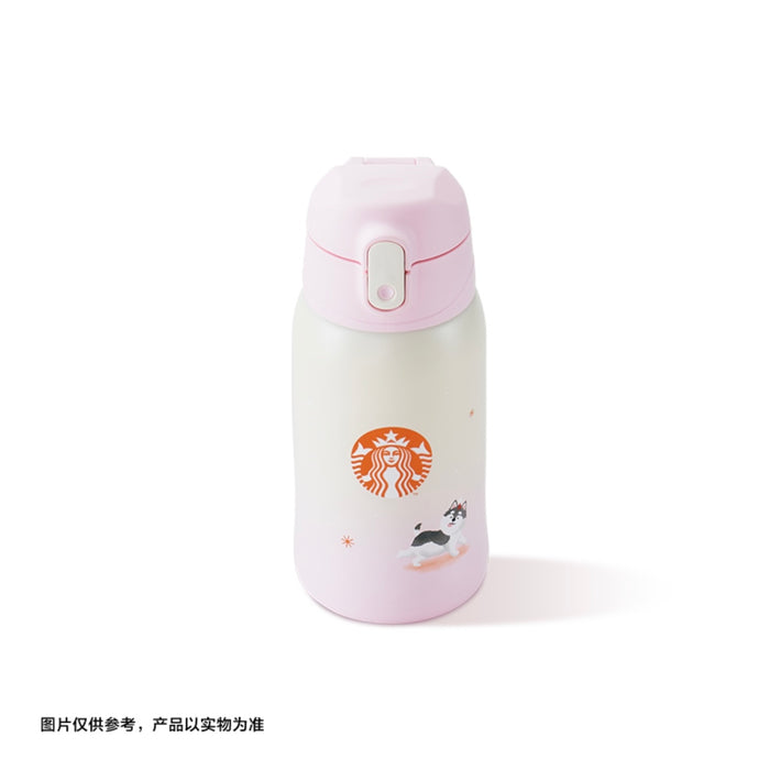 Starbucks China - Christmas 2023 - 17. Thermos Holiday Husky Double Lid Stainless Steel Bottle with Carrier 550ml