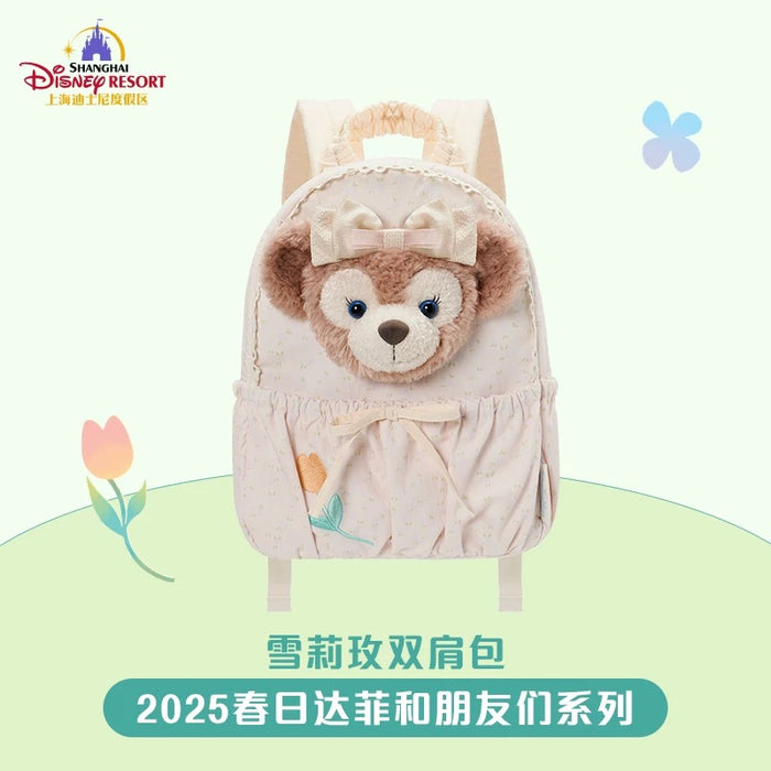 SHDL - Duffy & Friends Springtime 2025 Collection x ShellieMay Backpack