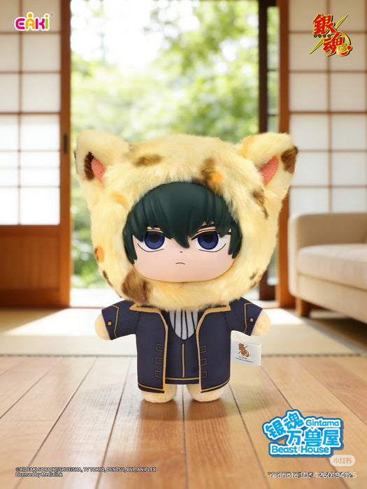 China Exclusive - Gintama ‘Beast House’ Vinyl Plush Keychain Blind Box