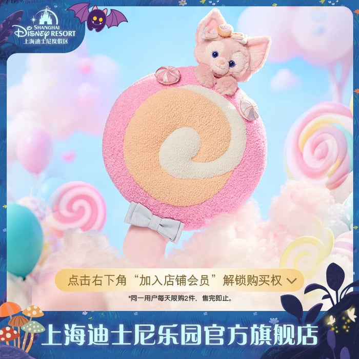 SHDL - LinaBell "Fantasy Dreamy Celebration 2.0 " Collection x Cushion