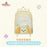 SHDL - Duffy & Friends "Colors of Nature" Collection x CookieAnn Backpack (Release Date: Jun 5, 2025)