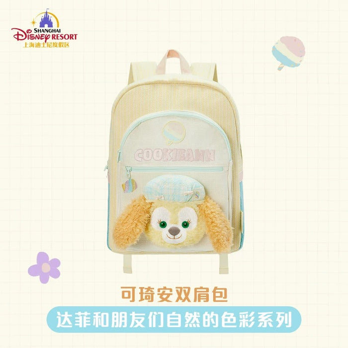 SHDL - Duffy & Friends "Colors of Nature" Collection x CookieAnn Backpack (Release Date: Jun 5, 2025)