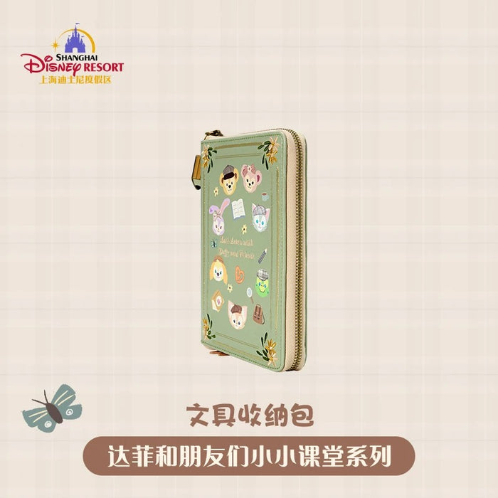 SHDL - Duffy and Friends Small Classroom Collection x Duffy & Friends Stationary Storage Bag