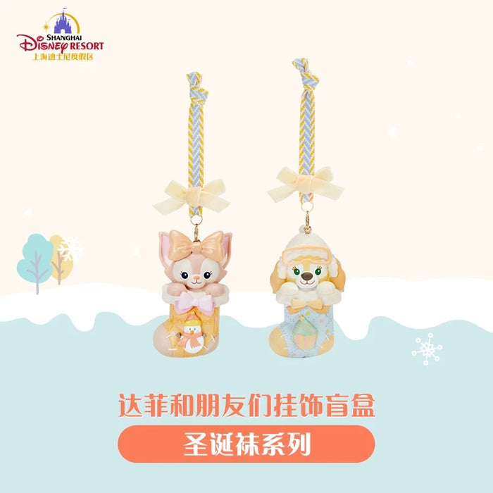 SHDL - 2025 Duffy & Friends Christmas Collection x Duffy & Friends Christmas Socks Mystery Keychain Blind Box