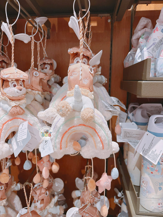 SHDL - 2026 Chip & Dale "Storybook Kingdom" Collection x Chip Plushy Decoration