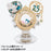 TDR - Tokyo DisneySea 25th Anniversary "Sparkling Jubilee" Build Your Own Locket Collection x Locket Holder (Release Date: Apr 8, 2026)