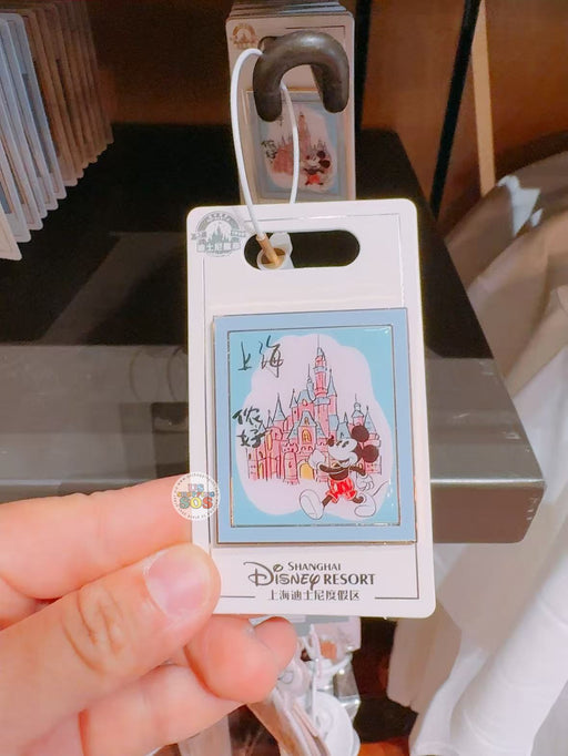 SHDL - Mickey & Friends Tasty Tour in Shanghai Collection x Mickey Mouse Pin