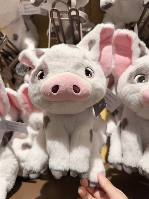 HKDL - Pua Plushy Shoulder Bag