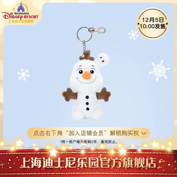SHDL - Frozen Olaf Collection x Olaf Plush Keychain