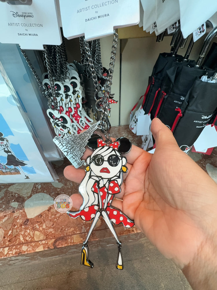 HKDL - 20th Anniversary Artist Collection by Daichi Miura x Keychain