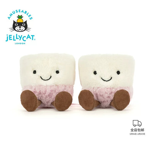 Jellycat Shanghai Exclusive x Amuseables Sip & Slurp Teacups Plush Toy