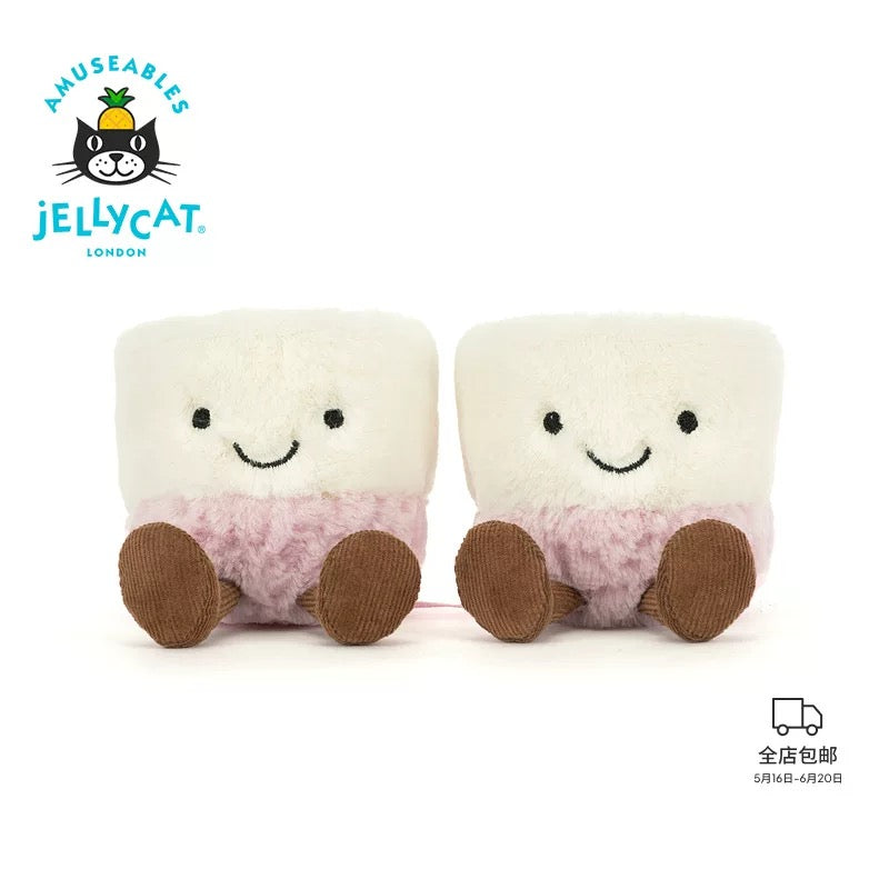 Jellycat Shanghai Exclusive x Amuseables Sip & Slurp Teacups Plush Toy