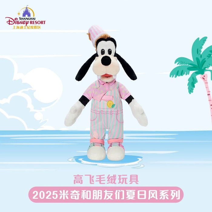 SHDL - 2025 Mickey and Friends Summer Vibes Collection x Goofy Plush Toy