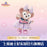 SHDL - 2026 Duffy & Friends 10th Birthday Celebration Collection x ShellieMay Plush Toy (Release Date: Mar 20, 2026)