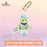 SHDL - 2026 Duffy & Friends 10th Birthday Celebration Collection x Olu Mel Plush Keychain (Release Date: Mar 20, 2026)