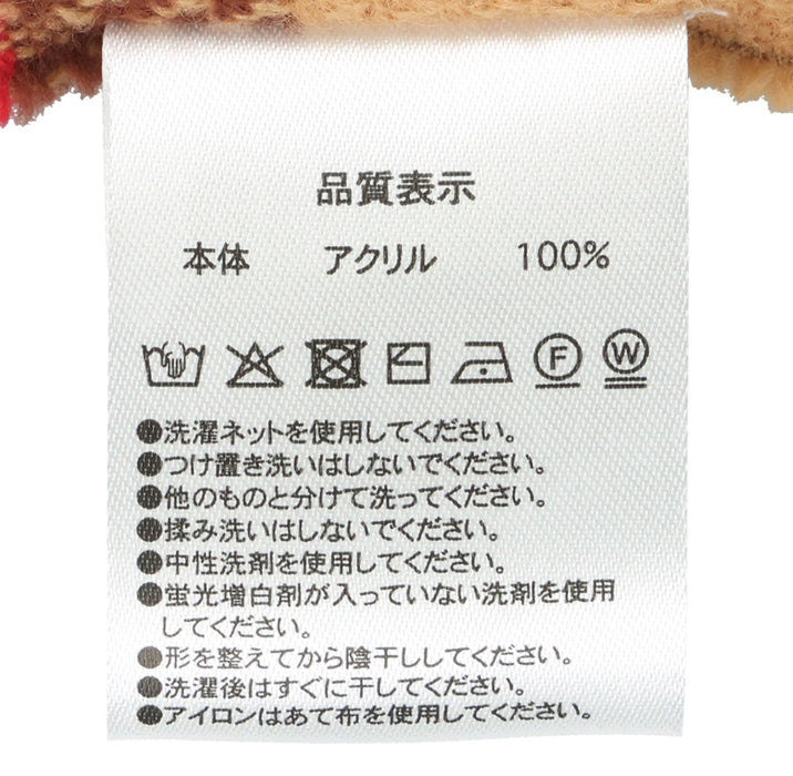 TDR - 2025 Lady & the Tramp Retro & Classic" Collection x Scarf for Adults (Release Date: Dec 26, 2025)