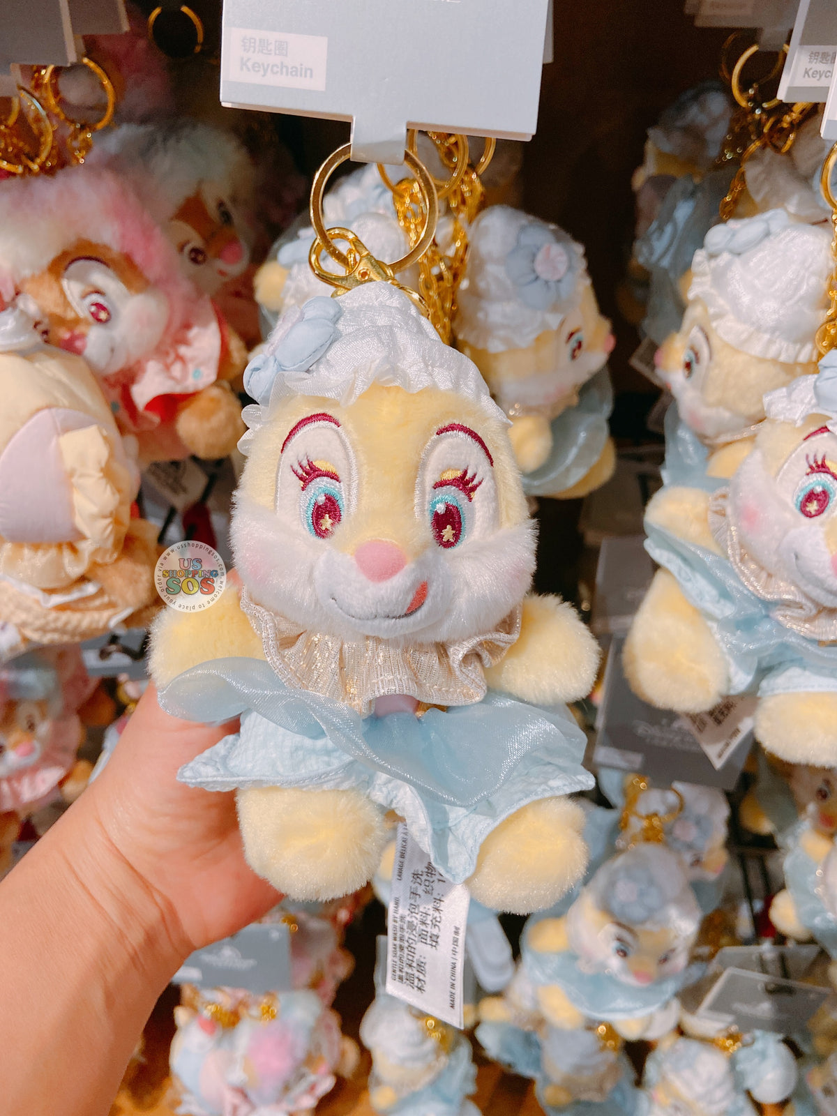 SHDL - Chip & Dale Cotton Candy Dreams Collection x Clarice Plush