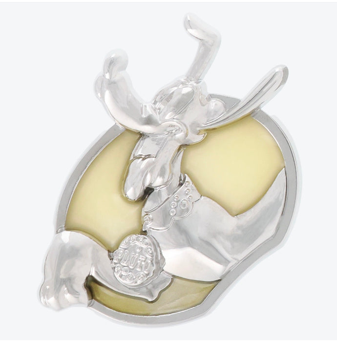 TDR - Tokyo DisneySea 25th Anniversary "Sparkling Jubilee" Build Your Own Locket Collection x Ear Part: Pluto (Release Date: Apr 8, 2026)