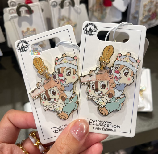 SHDL - 2026 Chip & Dale "Storybook Kingdom" Collection x Chip & Dale "Piggyback" Pin Badge