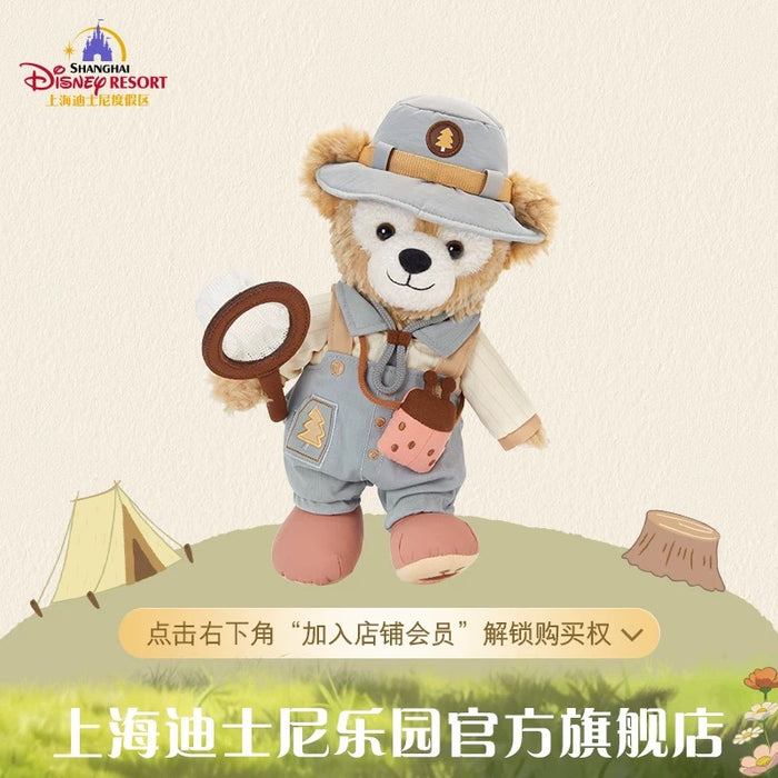 SHDL - 2026 Duffy and Friends Nature Campers Collection x Duffy Plush Toy (Release Date: Apr 23, 2026)