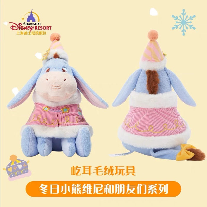 SHDL - Winnie the Pooh & Friends 2023 Winter Collection x Eeyore Plush Toy