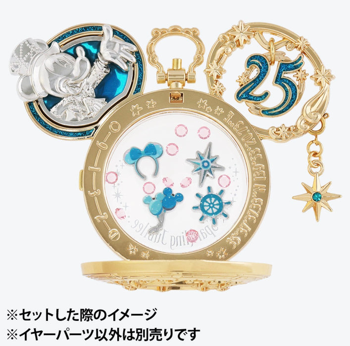 TDR - Tokyo DisneySea 25th Anniversary "Sparkling Jubilee" Build Your Own Locket Collection x Ear Part: Mickey Mouse (Release Date: Apr 8, 2026)