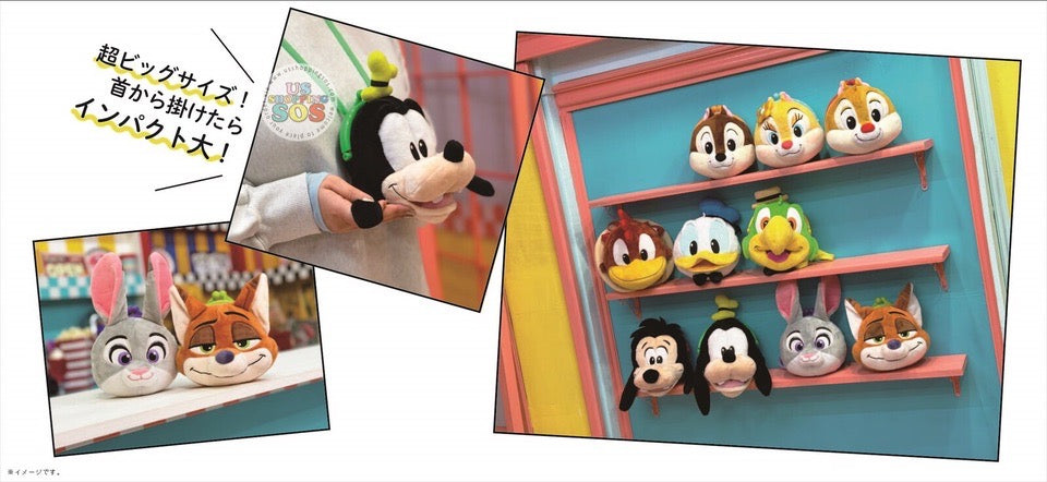 JP x RT - Max Goof Mini Shoulder Bag (Release: End of March 2024)