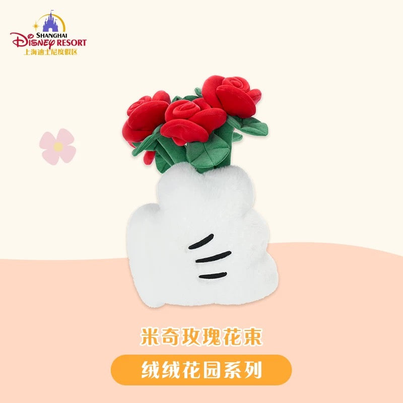 SHDL - Fluffy Bloom Garden x Mickey Mouse Glove & Rose Flowers Plushy Flower Bouquet