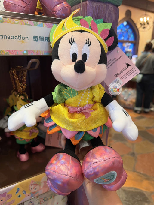 HKDL - 20th Anniversary Parade Float Minnie Mouse Plush Toy