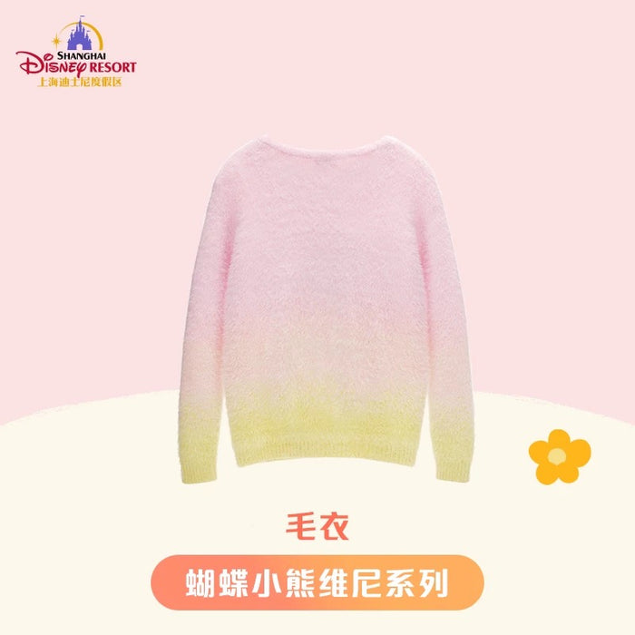 SHDL - Winnie the Pooh with Butterfly Costume Collection x Sweater (Adults)