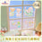 SHDL - Duffy & Friends Springtime 2025 Collection x Duffy & Friends Window Stickers Set