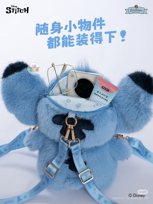 China Exclusive- Fluffy Stitch Full Body 2 Ways Bag (Backpack & Crossbody Bag)